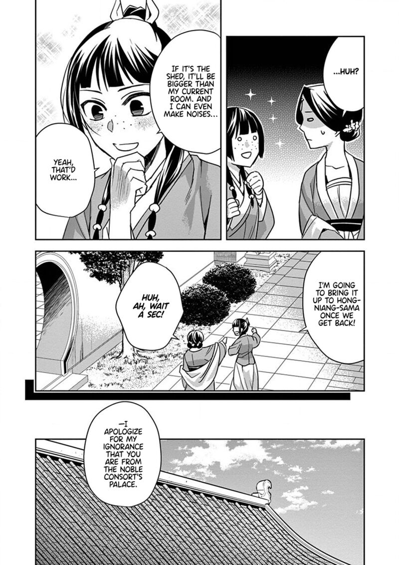 Kusuriya No Hitorigoto Maomao No Koukyuu Nazotoki Techou 39 32