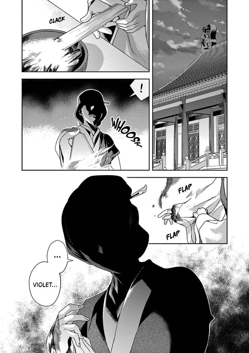 Kusuriya No Hitorigoto Maomao No Koukyuu Nazotoki Techou 4 1