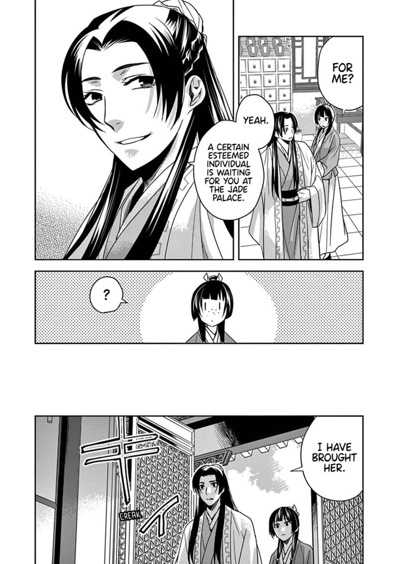 Kusuriya No Hitorigoto Maomao No Koukyuu Nazotoki Techou 4 14