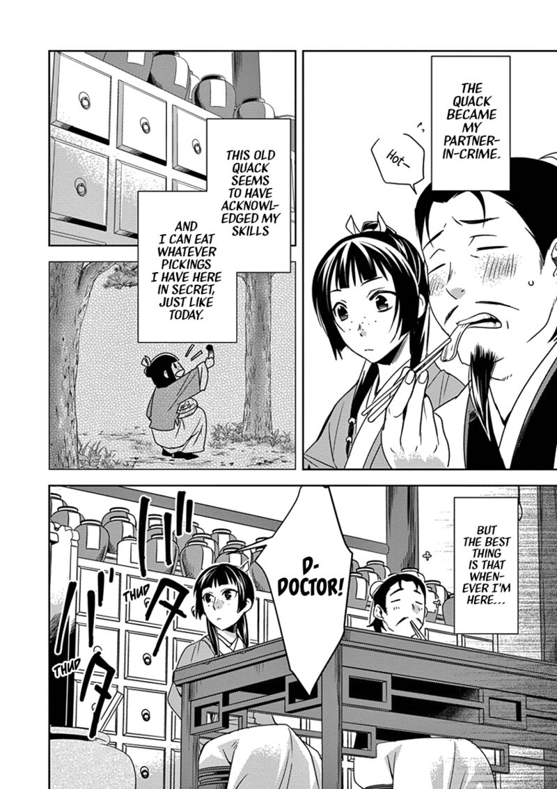 Kusuriya No Hitorigoto Maomao No Koukyuu Nazotoki Techou 4 4