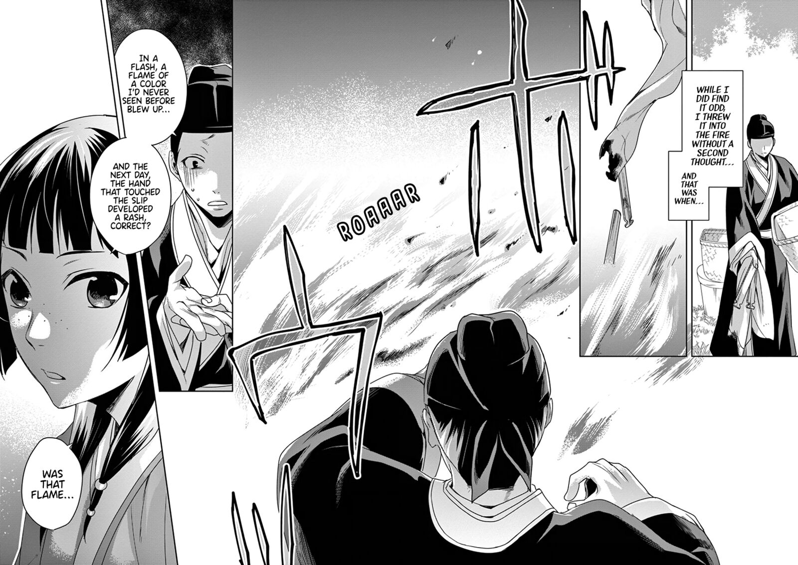 Kusuriya No Hitorigoto Maomao No Koukyuu Nazotoki Techou 4 8