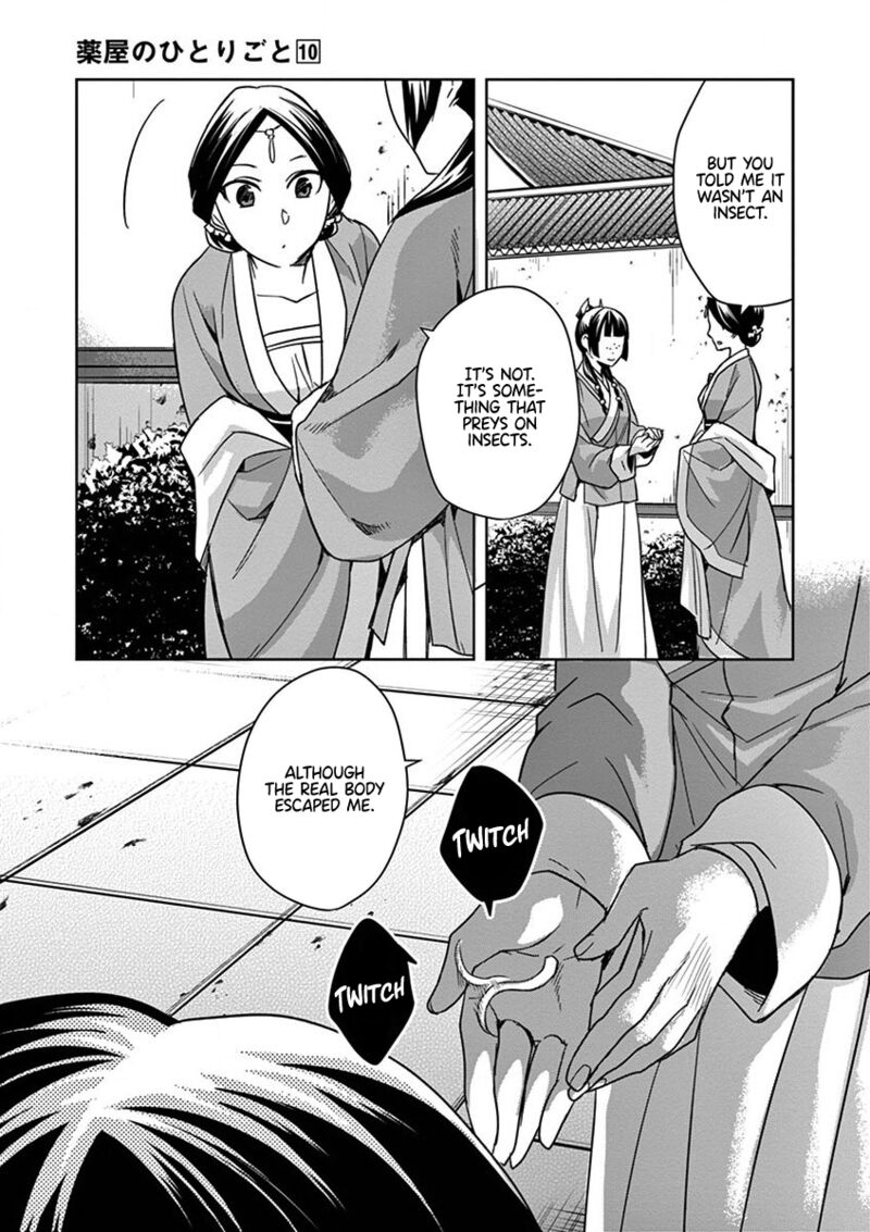 Kusuriya No Hitorigoto Maomao No Koukyuu Nazotoki Techou 40 7