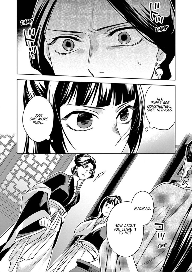Kusuriya No Hitorigoto Maomao No Koukyuu Nazotoki Techou 41 10