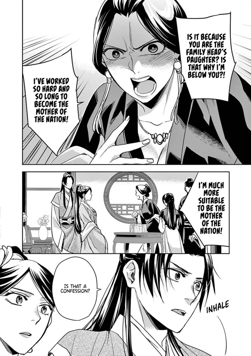 Kusuriya No Hitorigoto Maomao No Koukyuu Nazotoki Techou 41 16