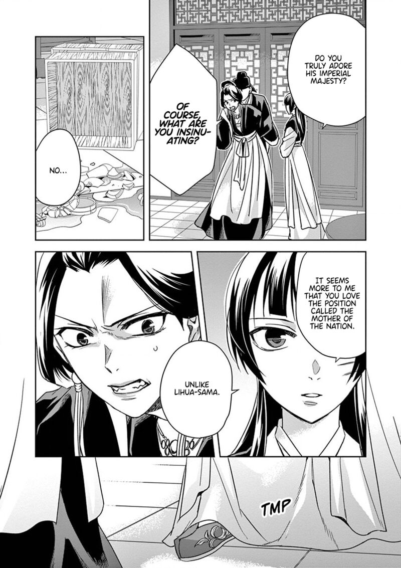 Kusuriya No Hitorigoto Maomao No Koukyuu Nazotoki Techou 41 19