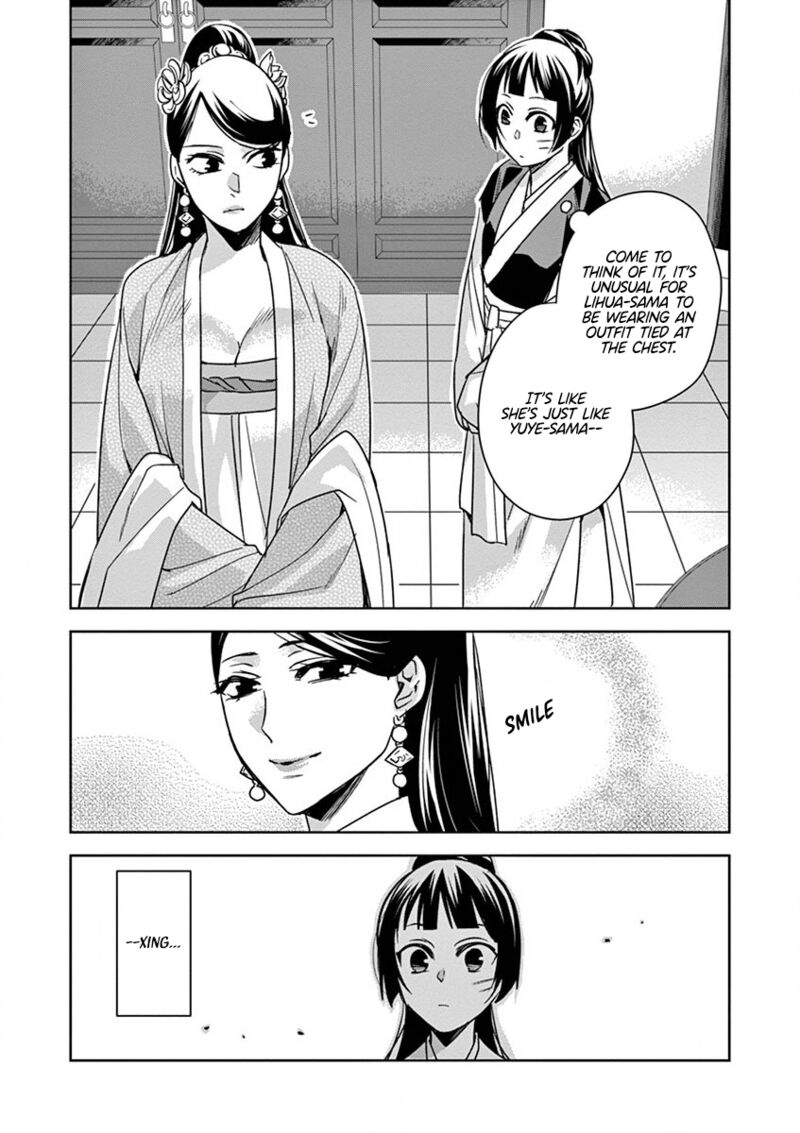 Kusuriya No Hitorigoto Maomao No Koukyuu Nazotoki Techou 41 28