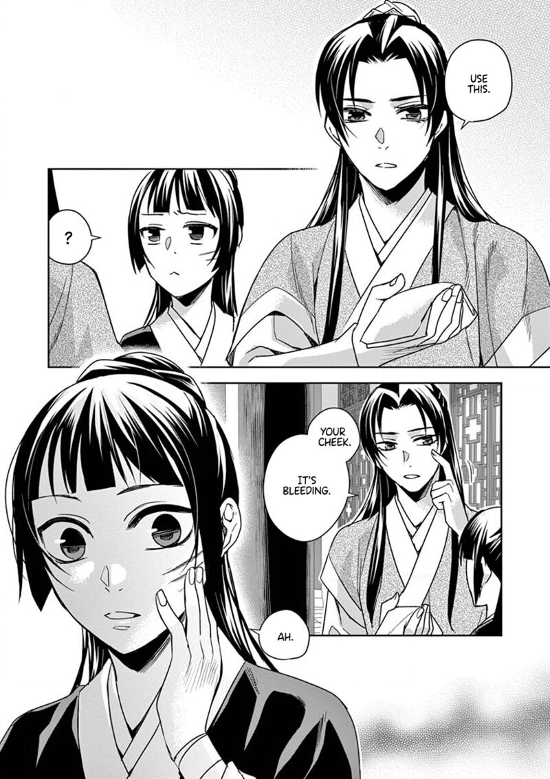 Kusuriya No Hitorigoto Maomao No Koukyuu Nazotoki Techou 41 30