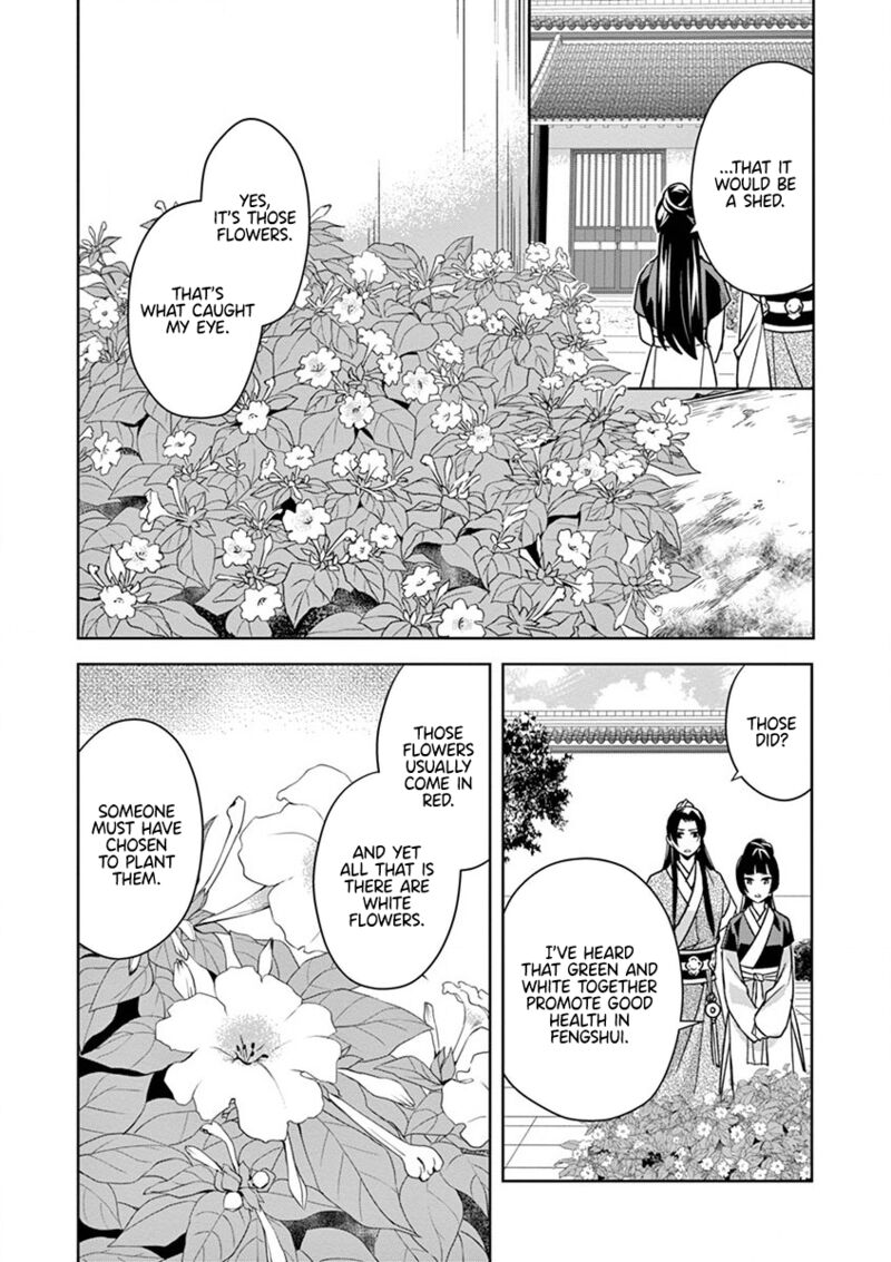 Kusuriya No Hitorigoto Maomao No Koukyuu Nazotoki Techou 41 33