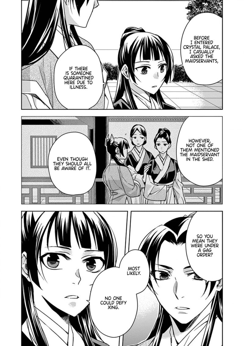 Kusuriya No Hitorigoto Maomao No Koukyuu Nazotoki Techou 41 34