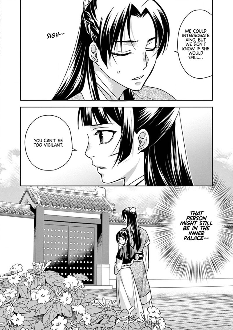 Kusuriya No Hitorigoto Maomao No Koukyuu Nazotoki Techou 41 38