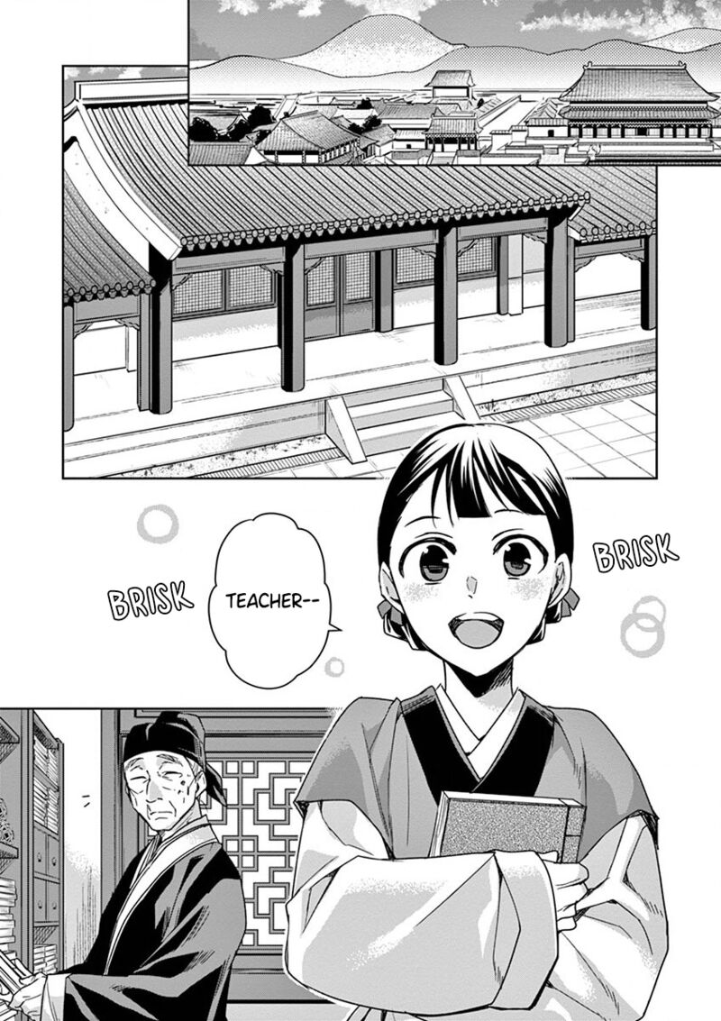 Kusuriya No Hitorigoto Maomao No Koukyuu Nazotoki Techou 41 39