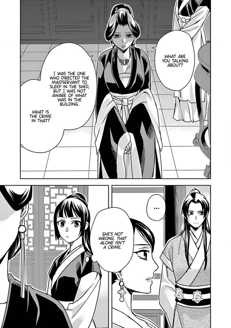 Kusuriya No Hitorigoto Maomao No Koukyuu Nazotoki Techou 41 4