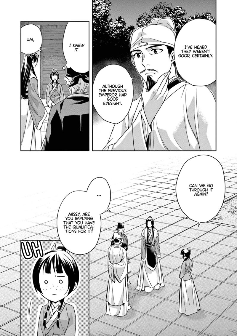 Kusuriya No Hitorigoto Maomao No Koukyuu Nazotoki Techou 43 7