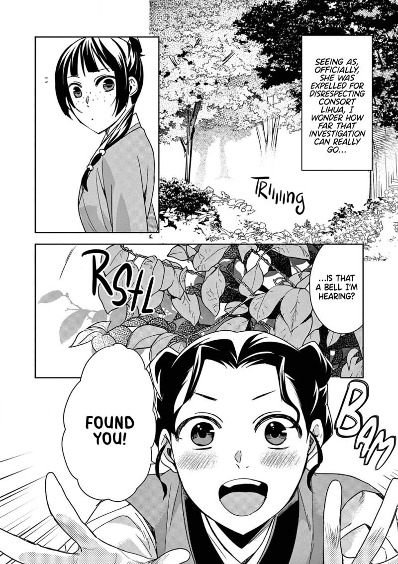 Kusuriya No Hitorigoto Maomao No Koukyuu Nazotoki Techou 44 11