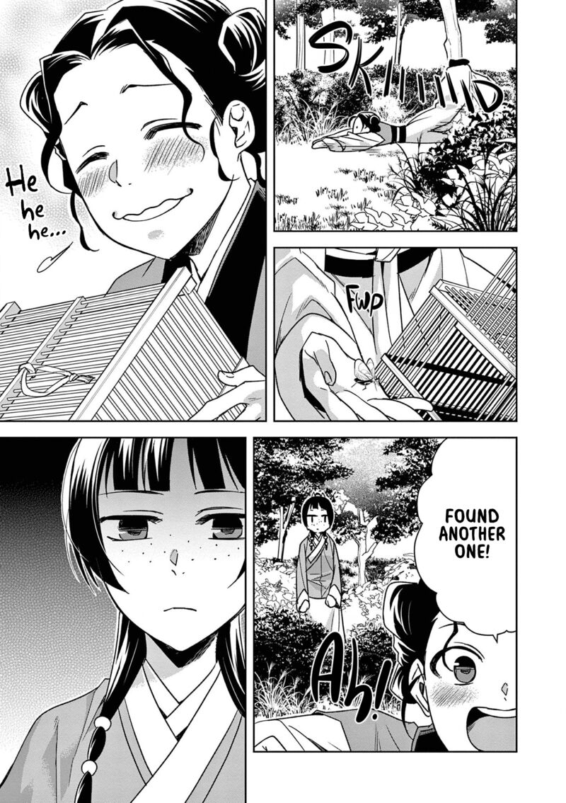 Kusuriya No Hitorigoto Maomao No Koukyuu Nazotoki Techou 44 12