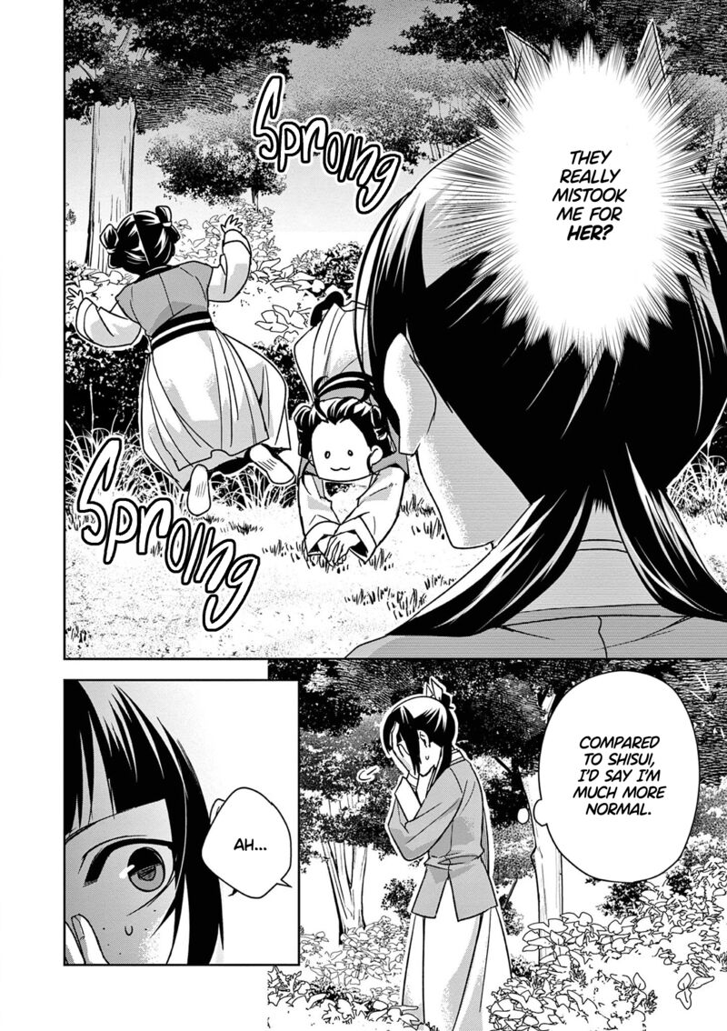 Kusuriya No Hitorigoto Maomao No Koukyuu Nazotoki Techou 44 13