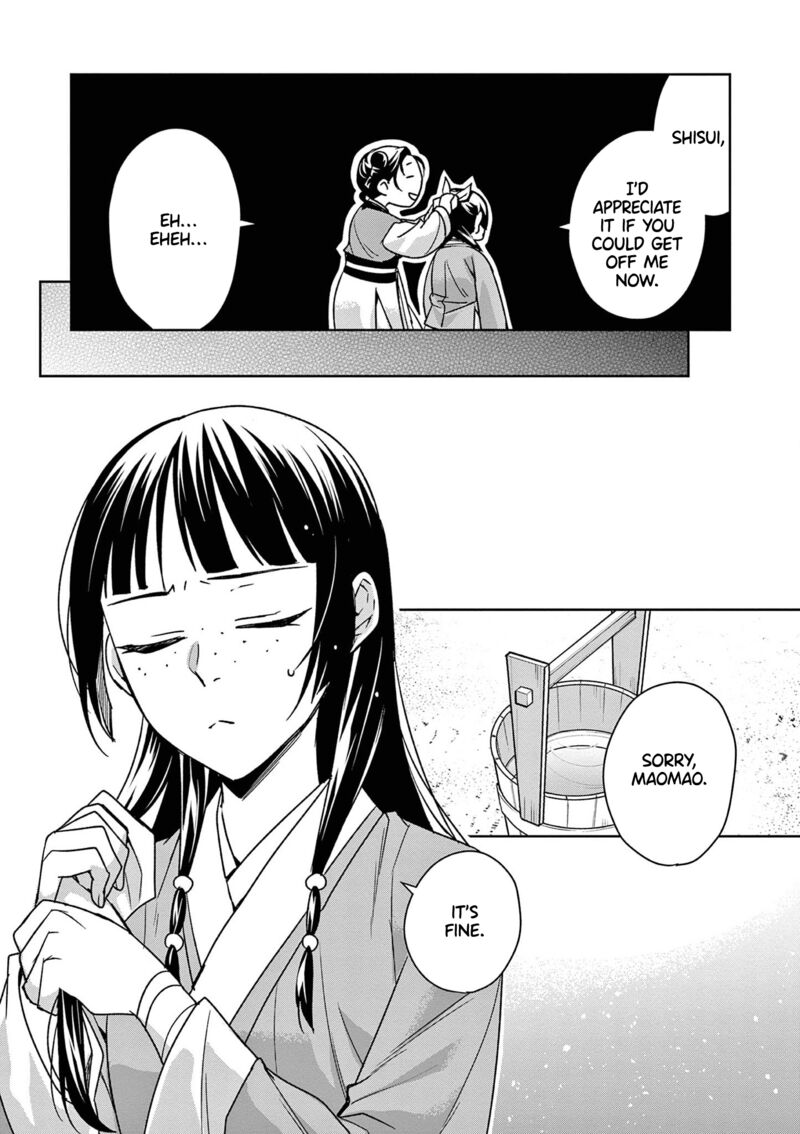 Kusuriya No Hitorigoto Maomao No Koukyuu Nazotoki Techou 44 15