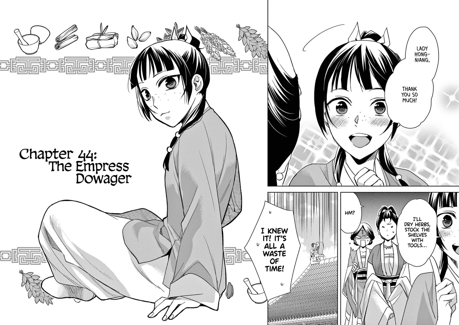 Kusuriya No Hitorigoto Maomao No Koukyuu Nazotoki Techou 44 2