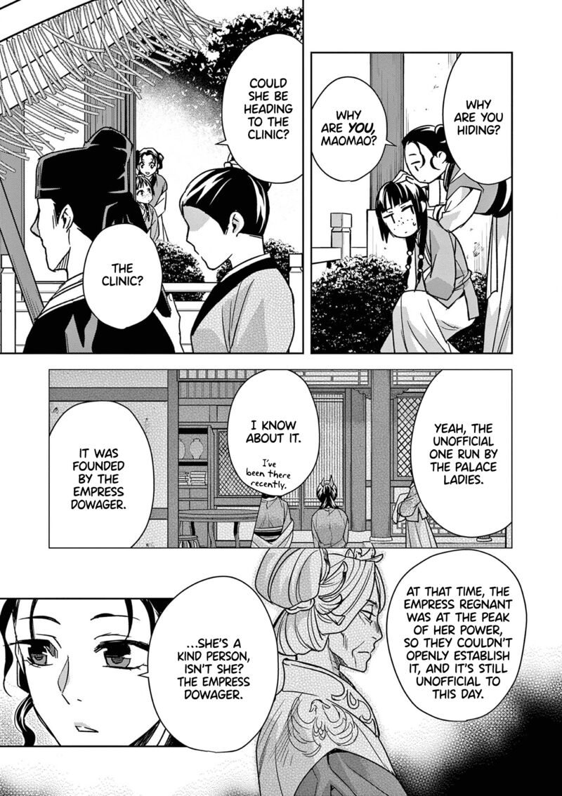 Kusuriya No Hitorigoto Maomao No Koukyuu Nazotoki Techou 44 21