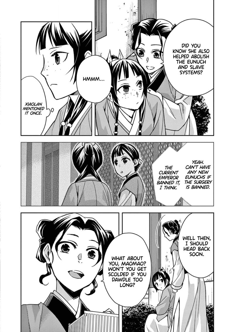 Kusuriya No Hitorigoto Maomao No Koukyuu Nazotoki Techou 44 22