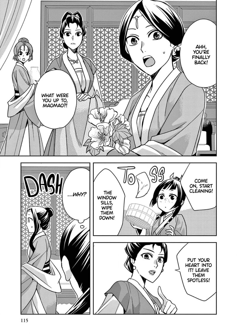 Kusuriya No Hitorigoto Maomao No Koukyuu Nazotoki Techou 44 25