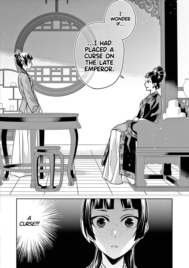 Kusuriya No Hitorigoto Maomao No Koukyuu Nazotoki Techou 44 34