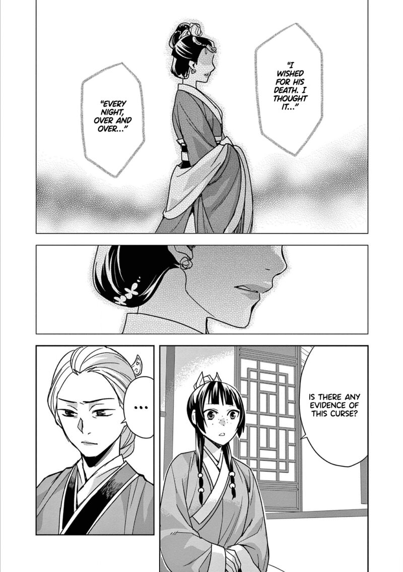 Kusuriya No Hitorigoto Maomao No Koukyuu Nazotoki Techou 45 18