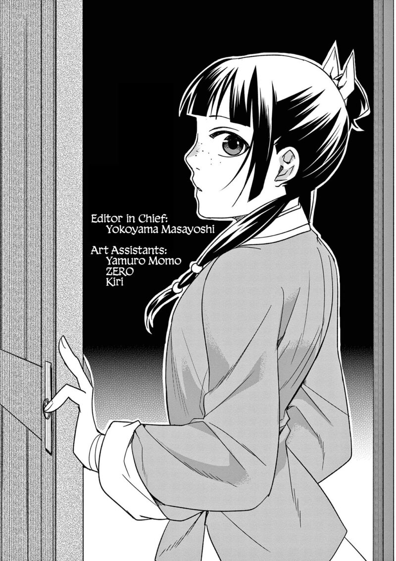 Kusuriya No Hitorigoto Maomao No Koukyuu Nazotoki Techou 45e 2