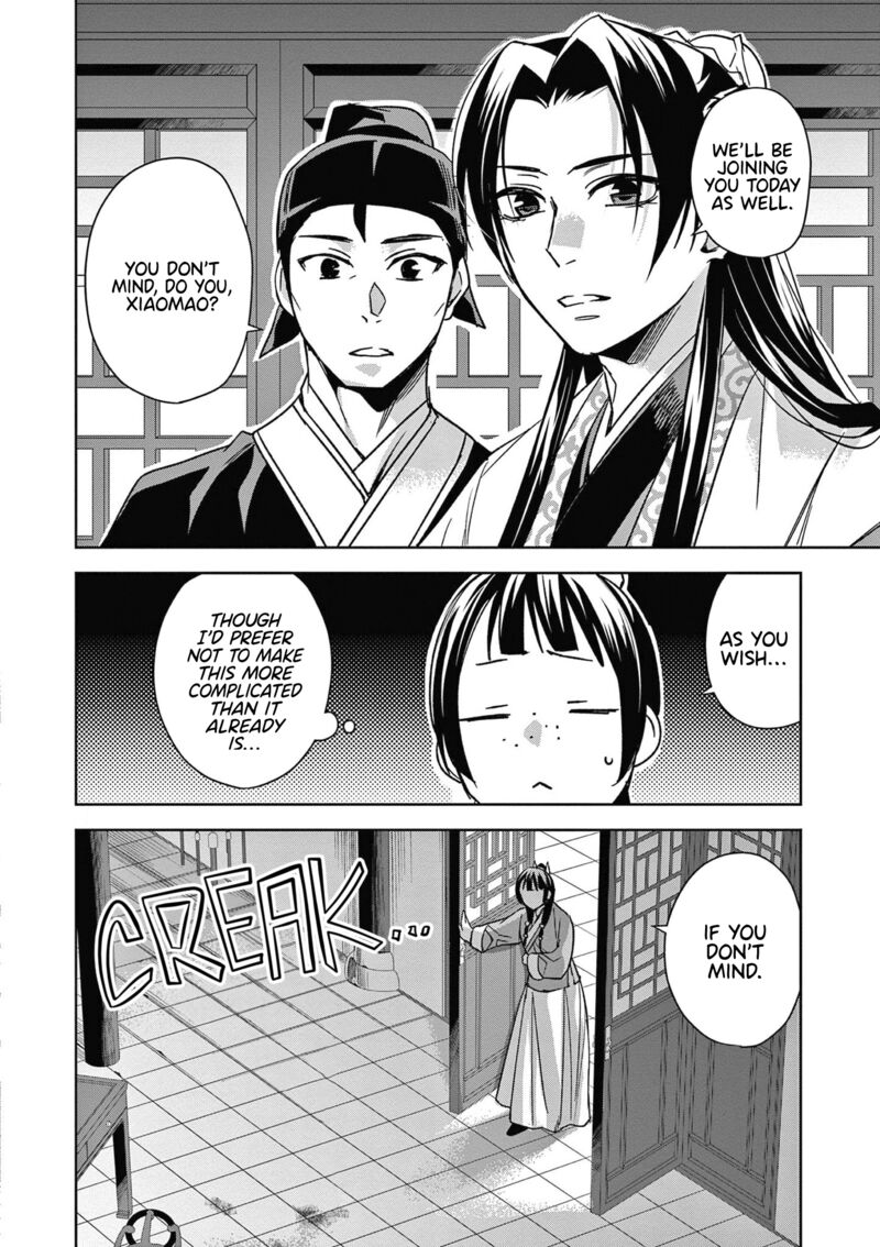 Kusuriya No Hitorigoto Maomao No Koukyuu Nazotoki Techou 46 11