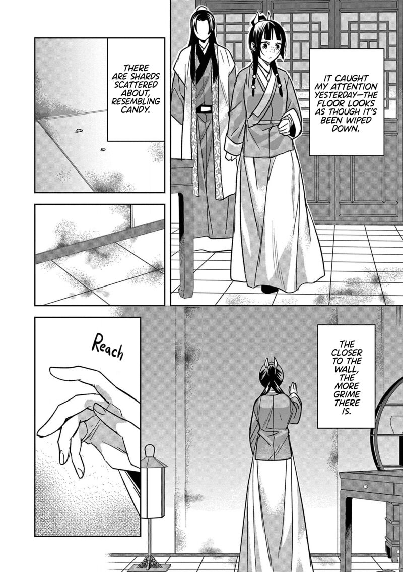 Kusuriya No Hitorigoto Maomao No Koukyuu Nazotoki Techou 46 15