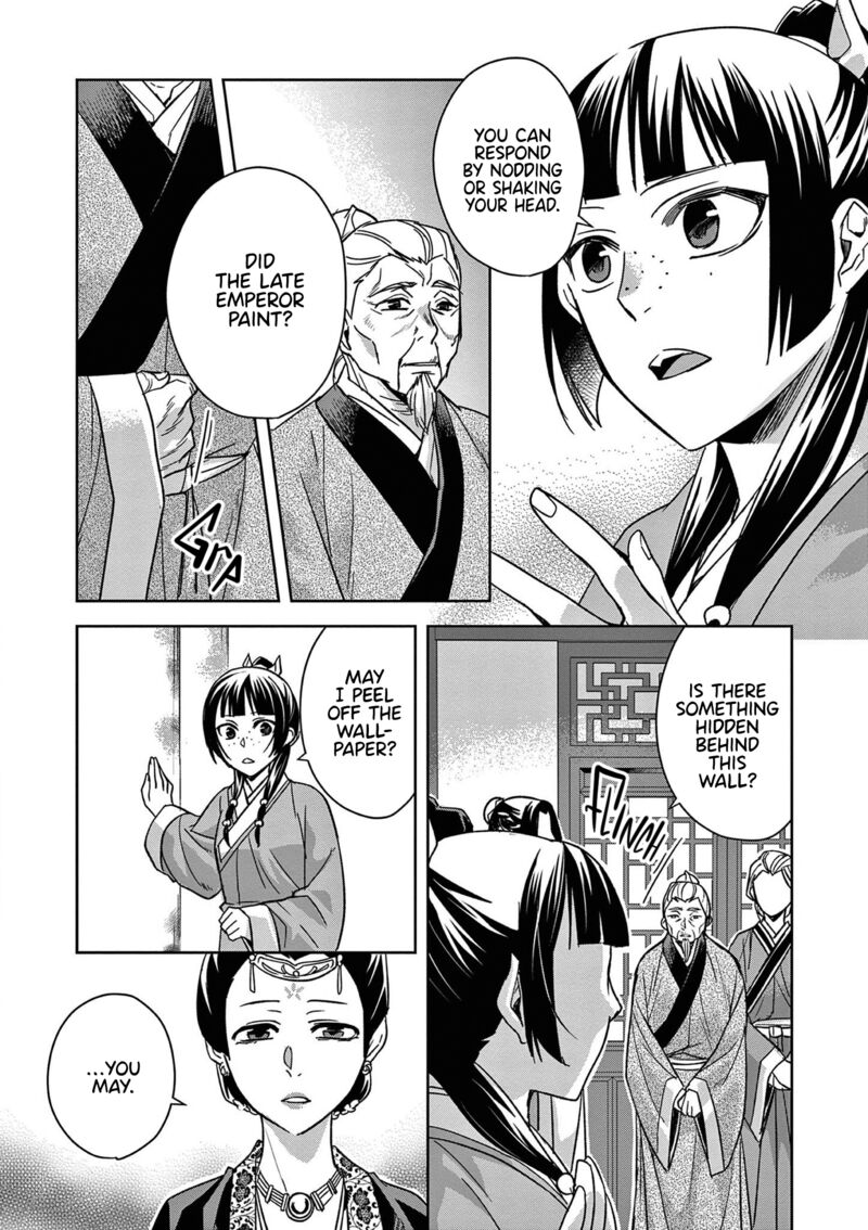 Kusuriya No Hitorigoto Maomao No Koukyuu Nazotoki Techou 46 18