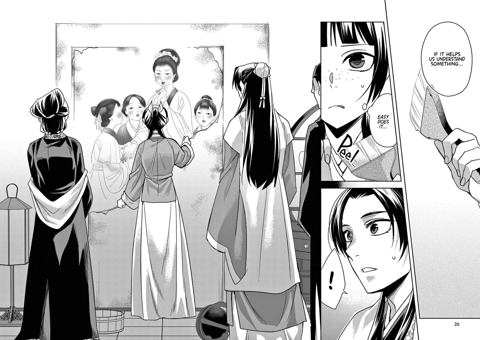 Kusuriya No Hitorigoto Maomao No Koukyuu Nazotoki Techou 46 19