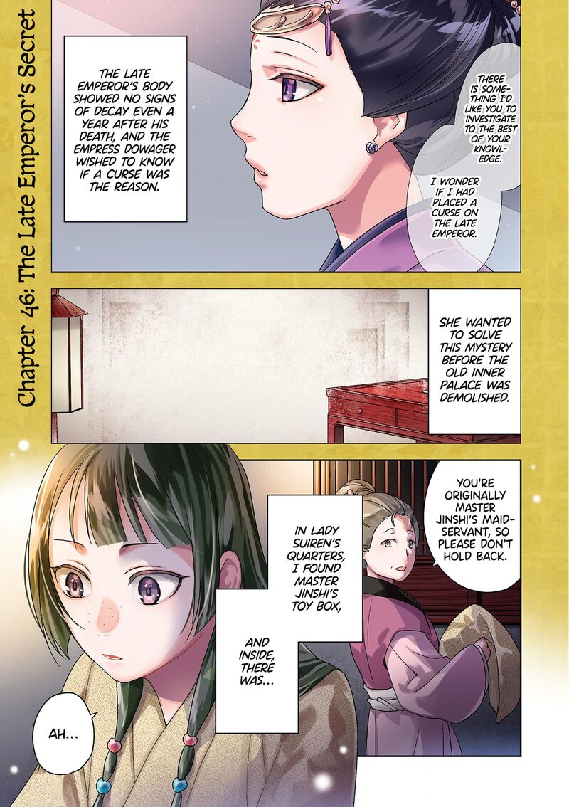 Kusuriya No Hitorigoto Maomao No Koukyuu Nazotoki Techou 46 2