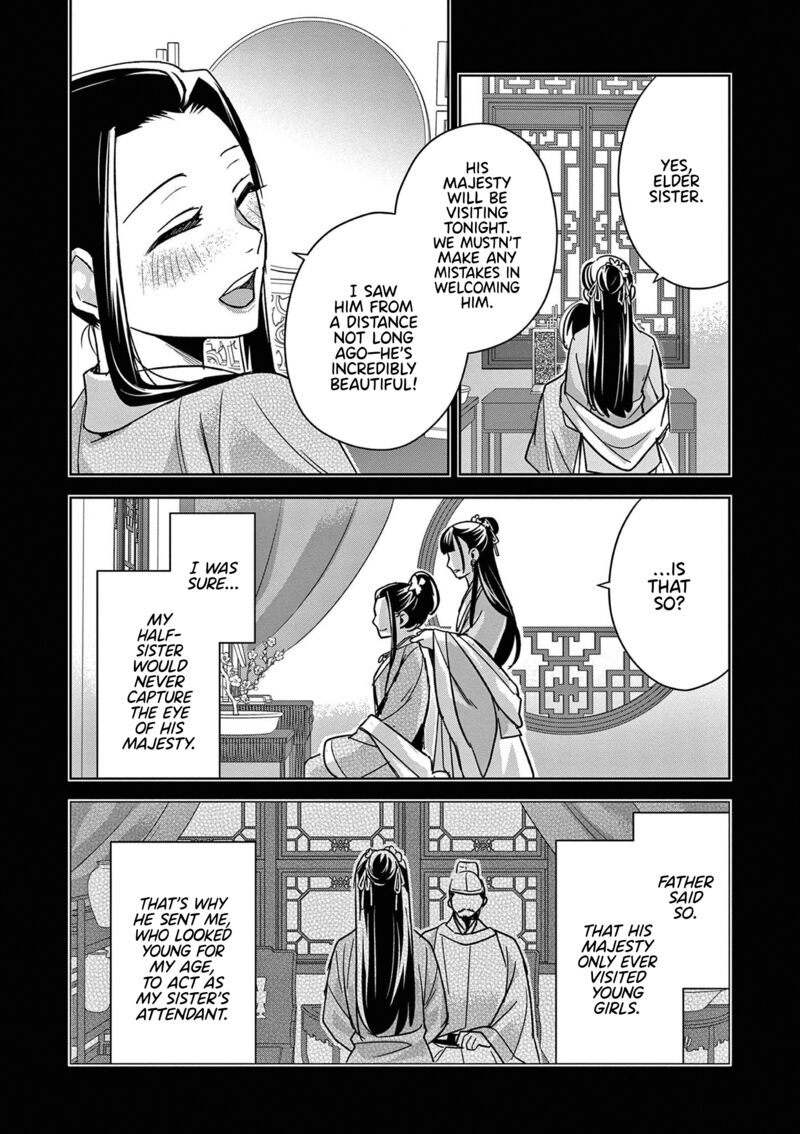 Kusuriya No Hitorigoto Maomao No Koukyuu Nazotoki Techou 46 30