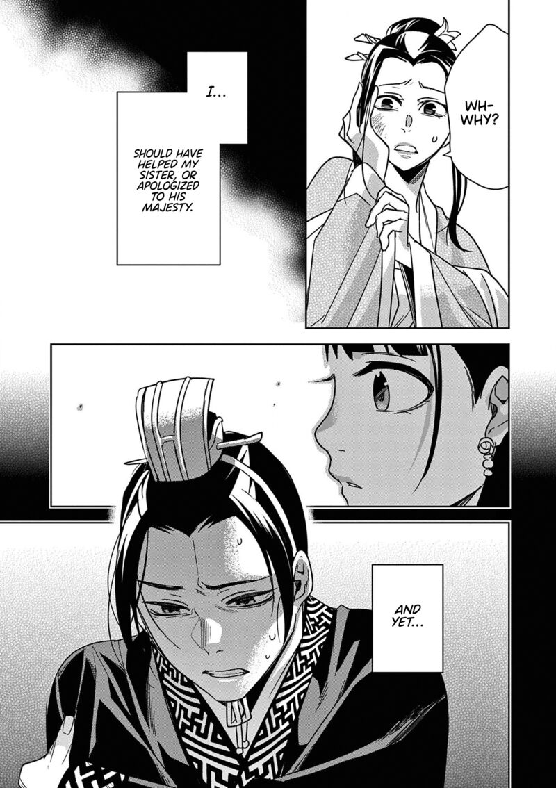 Kusuriya No Hitorigoto Maomao No Koukyuu Nazotoki Techou 46 33