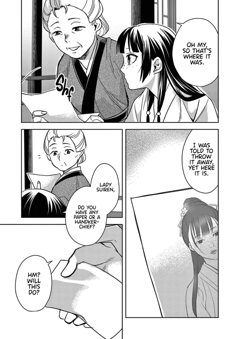 Kusuriya No Hitorigoto Maomao No Koukyuu Nazotoki Techou 46 7