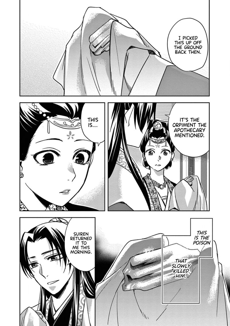 Kusuriya No Hitorigoto Maomao No Koukyuu Nazotoki Techou 47 15