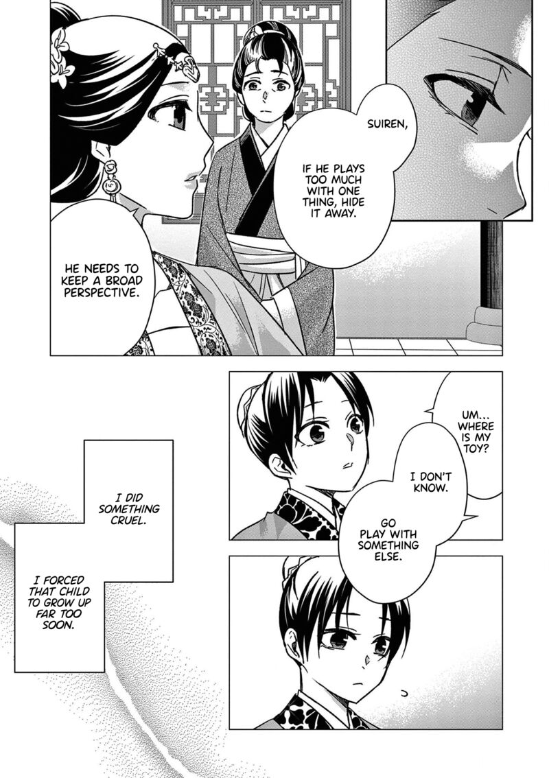 Kusuriya No Hitorigoto Maomao No Koukyuu Nazotoki Techou 47 16