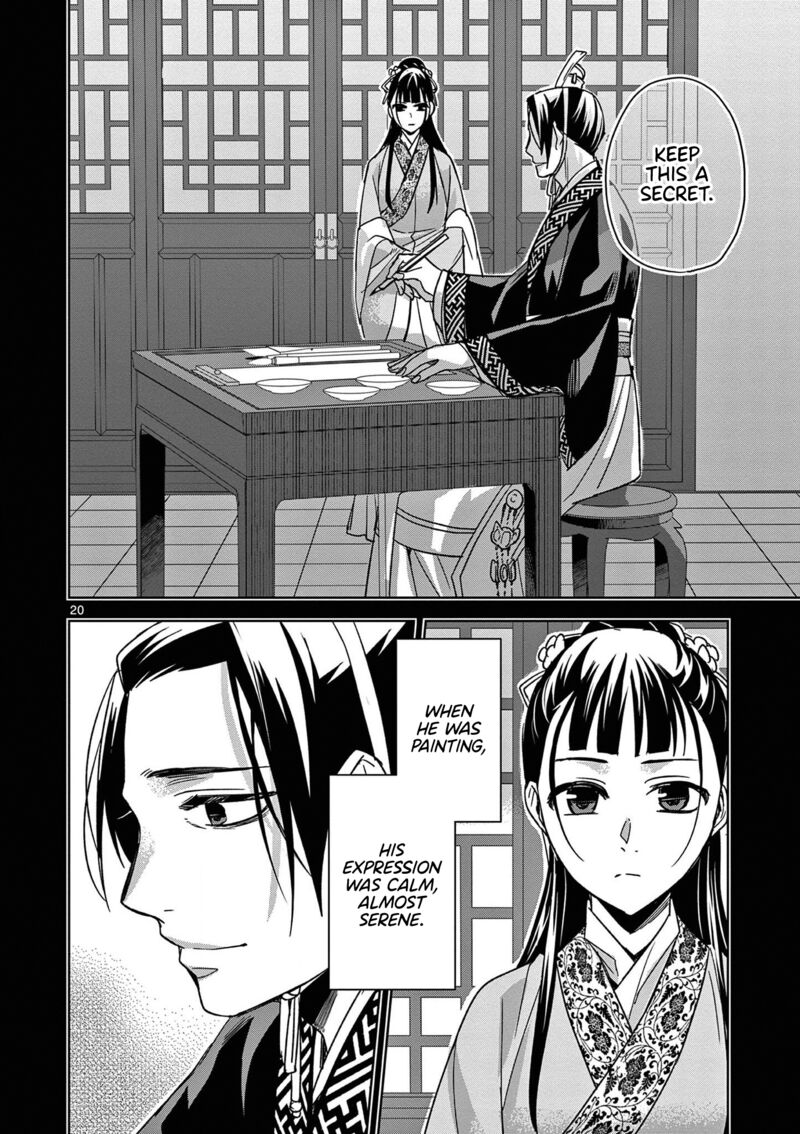 Kusuriya No Hitorigoto Maomao No Koukyuu Nazotoki Techou 47 19