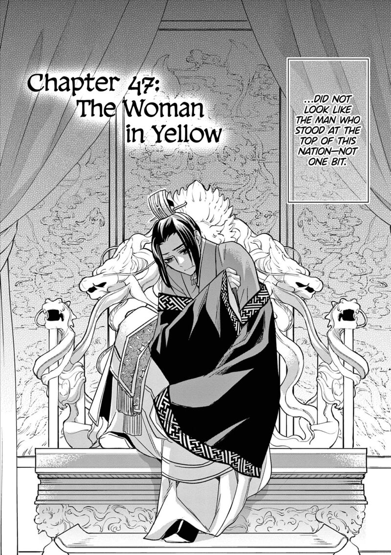 Kusuriya No Hitorigoto Maomao No Koukyuu Nazotoki Techou 47 2