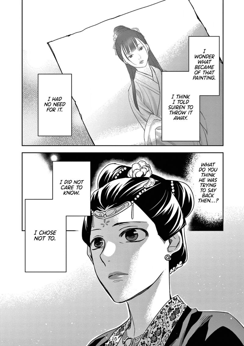 Kusuriya No Hitorigoto Maomao No Koukyuu Nazotoki Techou 47 20