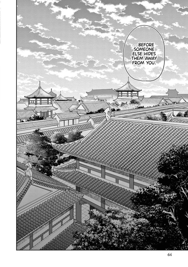 Kusuriya No Hitorigoto Maomao No Koukyuu Nazotoki Techou 47 23