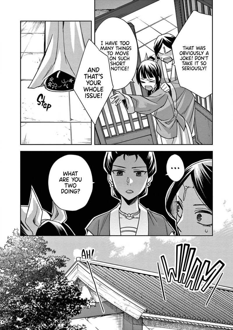 Kusuriya No Hitorigoto Maomao No Koukyuu Nazotoki Techou 47 25