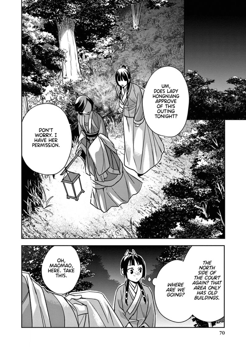 Kusuriya No Hitorigoto Maomao No Koukyuu Nazotoki Techou 47 29