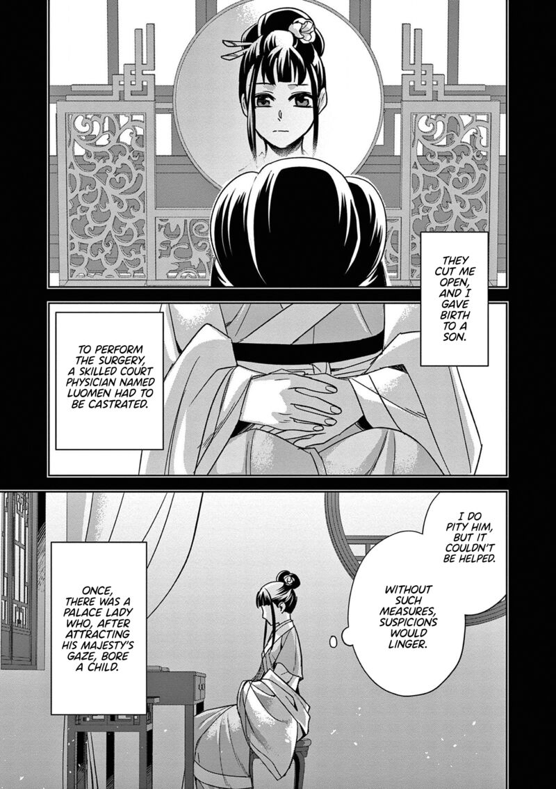 Kusuriya No Hitorigoto Maomao No Koukyuu Nazotoki Techou 47 3