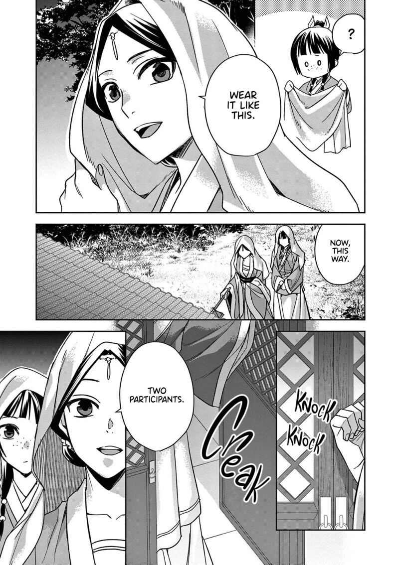Kusuriya No Hitorigoto Maomao No Koukyuu Nazotoki Techou 47 30