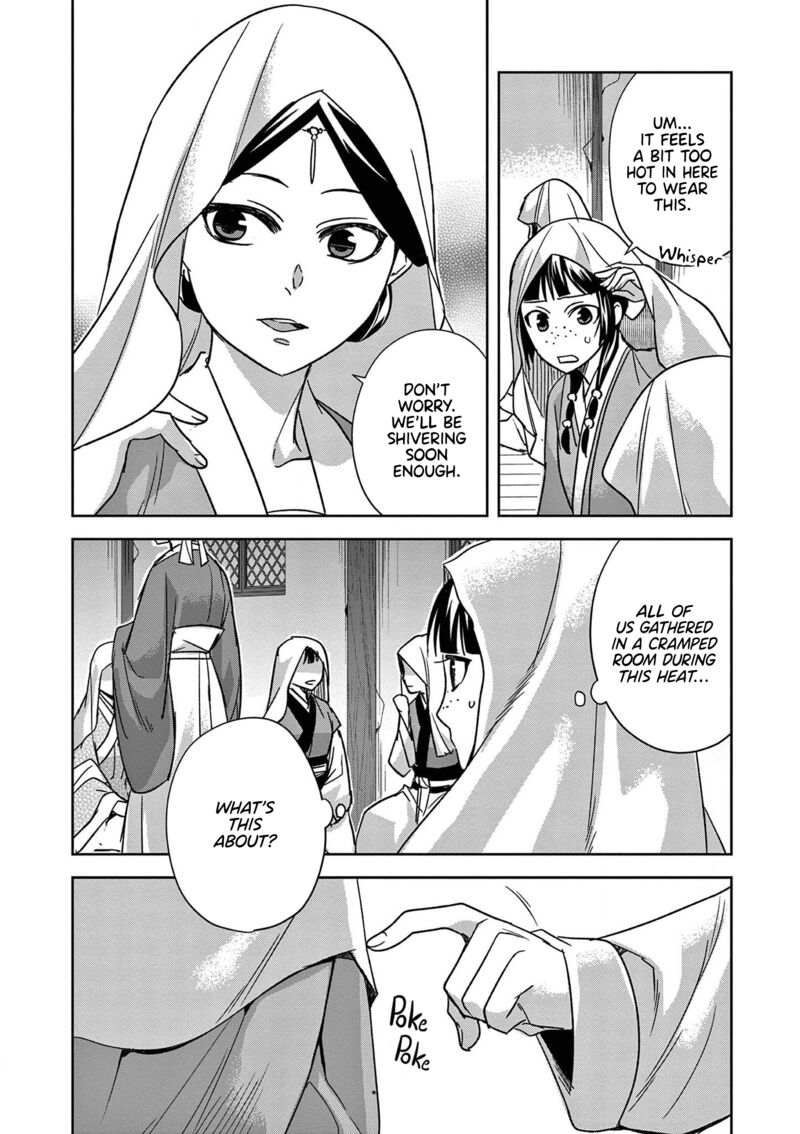 Kusuriya No Hitorigoto Maomao No Koukyuu Nazotoki Techou 47 32