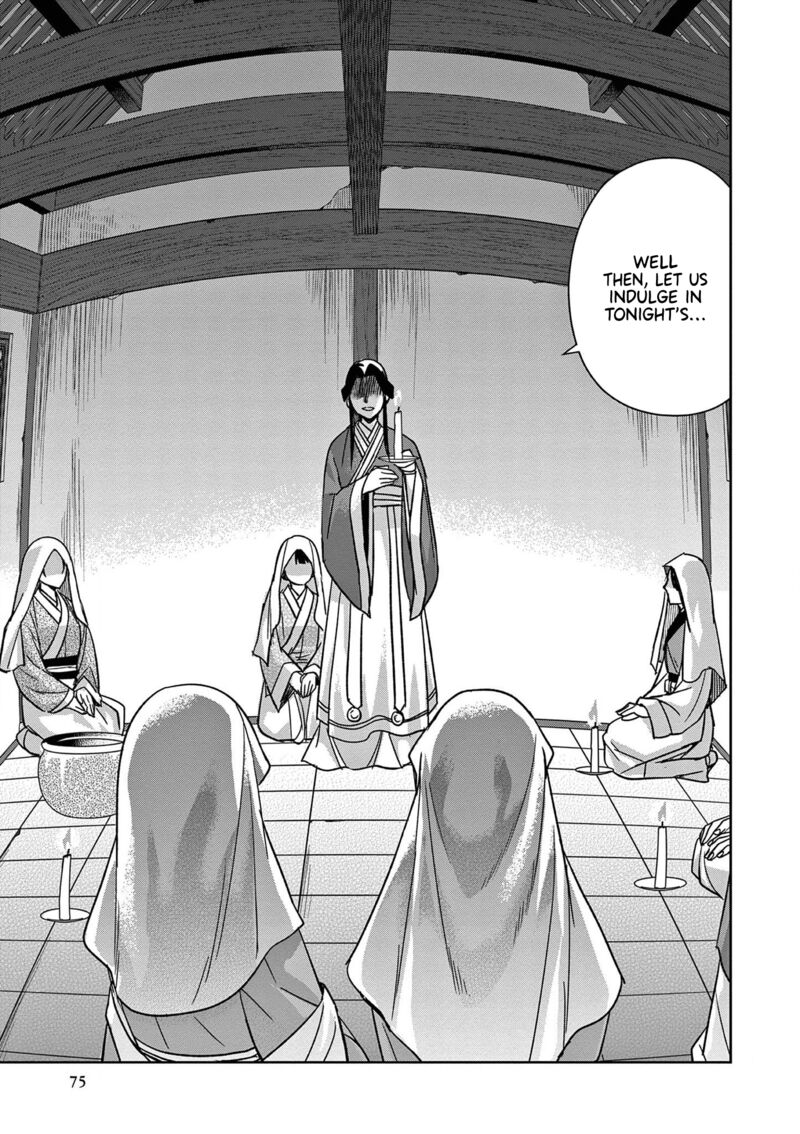 Kusuriya No Hitorigoto Maomao No Koukyuu Nazotoki Techou 47 34