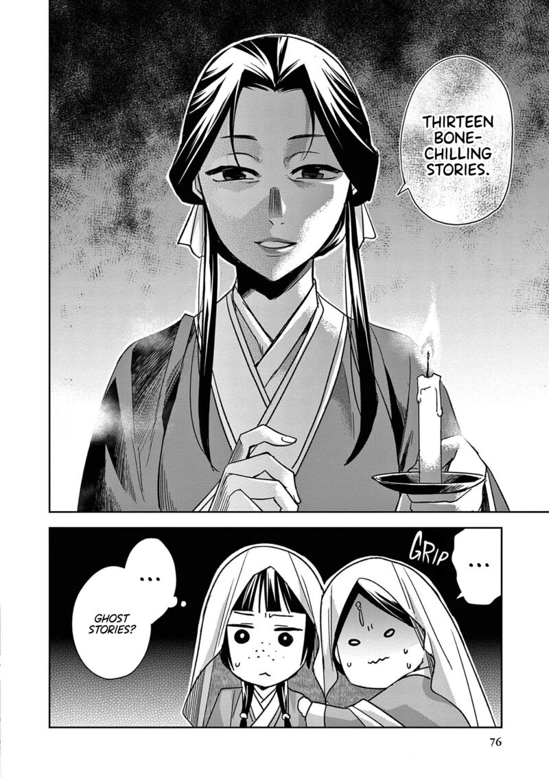 Kusuriya No Hitorigoto Maomao No Koukyuu Nazotoki Techou 47 35