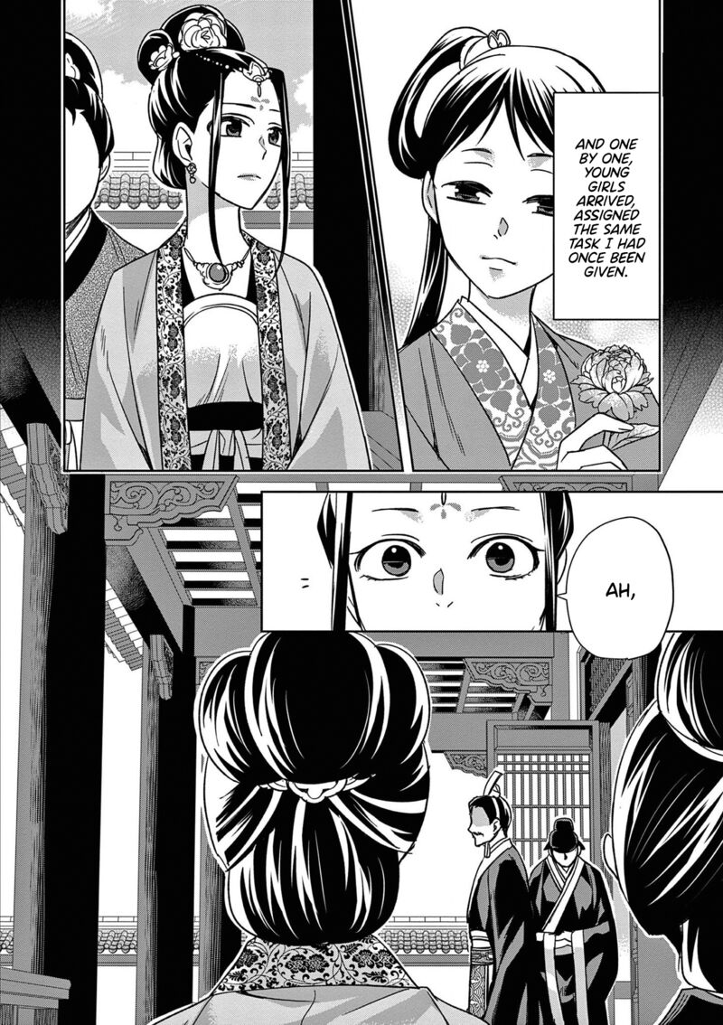 Kusuriya No Hitorigoto Maomao No Koukyuu Nazotoki Techou 47 6